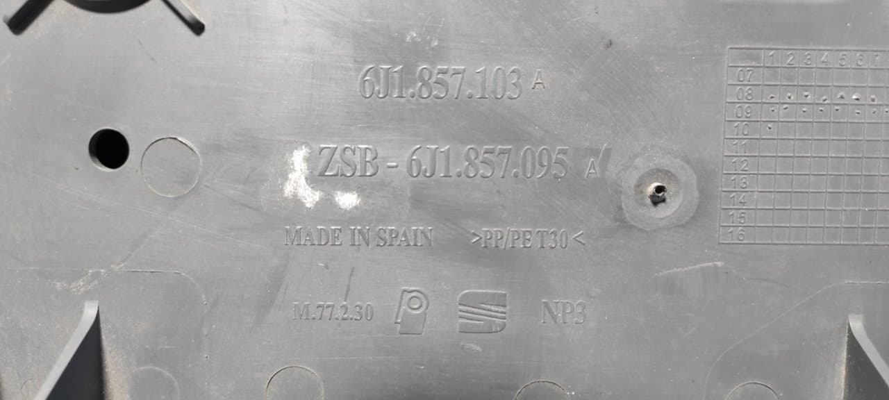 Recambio de GUANTERA para SEAT IBIZA SC (6J1) Ecomotive BMS referencia OEM IAM 6J1857103A - BLANCO 6