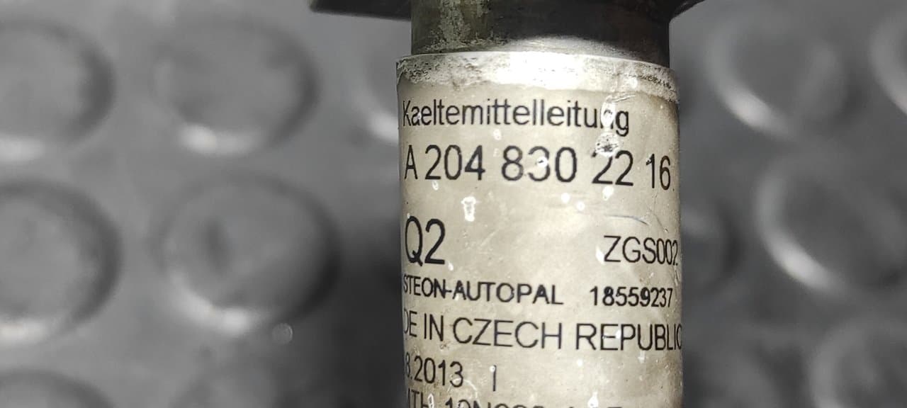 Recambio de TUBOS AIRE ACONDICIONADO para MERCEDES-BENZ CLASE C (W204) LIM. OM651911 referencia OEM IAM A2048302216 - BLANCO 2
