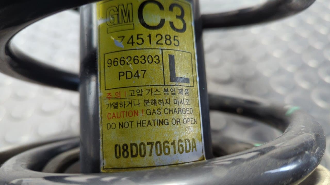 Recambio de AMORTIGUADOR DELANTERO IZQUIERDO para CHEVROLET CAPTIVA Z20S referencia OEM IAM 96626303 - NEGRO 2