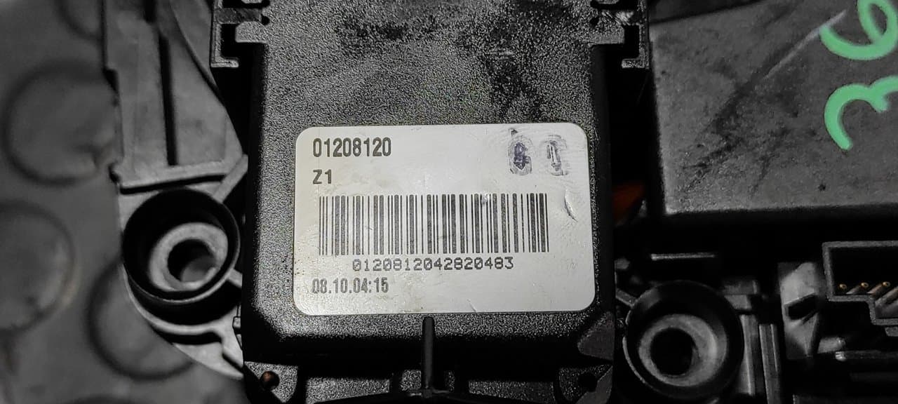Recambio de MANDO MULTIFUNCION para BMW SERIE 1 BERLINA (E81/E87) N47D20A referencia OEM IAM LZ695568302 - BLANCO 3