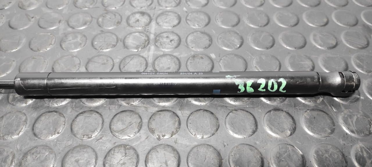 Recambio de AMORTIGUADORES MALETERO / PORTON para CITROEN C2 by Loeb 8HZ referencia OEM IAM 0691QY0380N - GRIS 2
