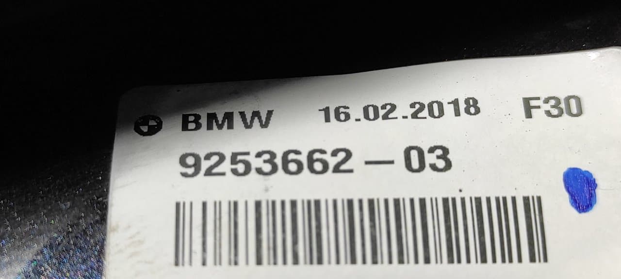 Recambio de BASE DE ANTENA para BMW SERIE 3 LIM. (F30) 318d Advantage B47D20A referencia OEM IAM D9607401 - NEGRO 5