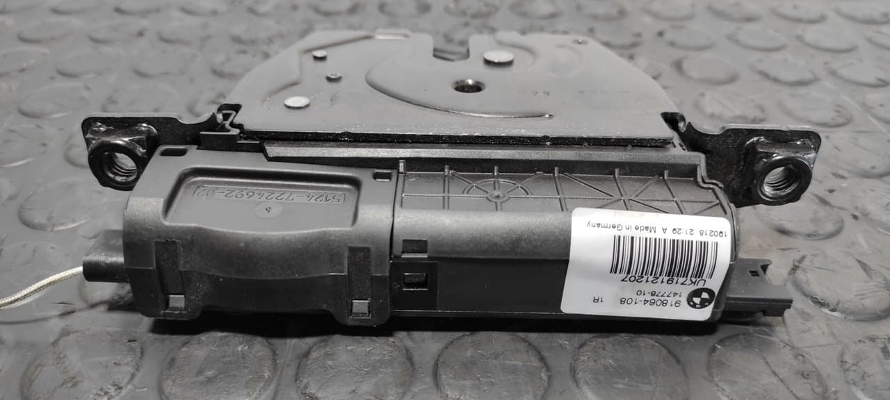Recambio de CERRADURA MALETERO / PORTON para BMW SERIE 3 LIM. (F30) 318d Advantage B47D20A referencia OEM IAM 5124722469202 - NEGRO 5