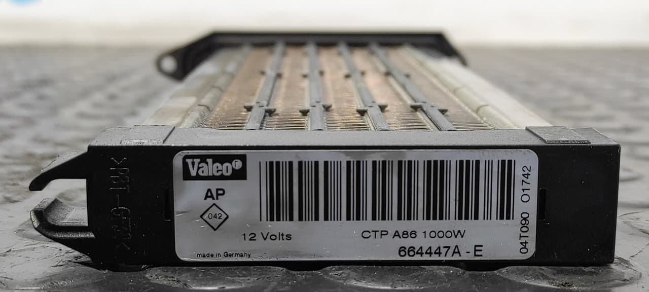 Recambio de RESISTENCIA CALEFACCION para RENAULT SCENIC II 1.5 dCi Diesel K9K referencia OEM IAM 664447AE - GRIS 2