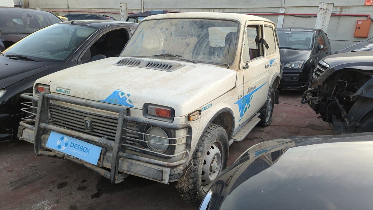 Recambio de BOMBA EMBRAGUE para LADA NIVA ( 2121 / 21213 / 21214 / 21215 ) 1.6 VAZ2121 - BLANCO 6