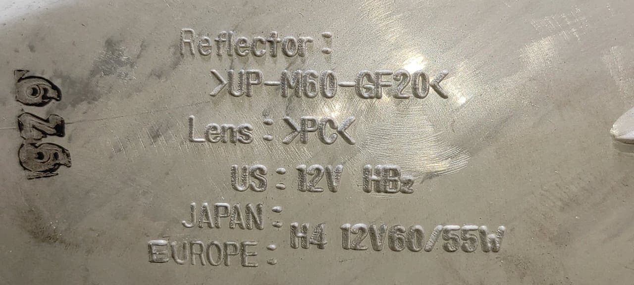 Recambio de FARO DERECHO para TOYOTA PASEO COUPE (L54) 1.5i 16V 5EFE referencia OEM IAM UPM60GF20 - VERDE 3