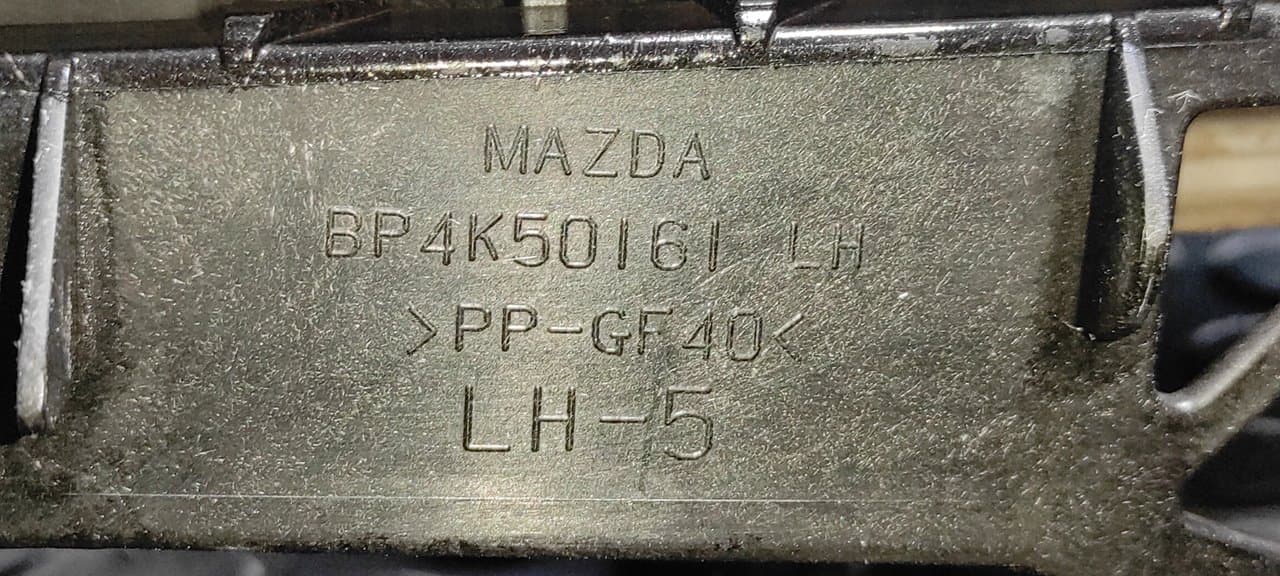 Recambio de FARO IZQUIERDO para MAZDA 3 BERLINA (BK) 1.6 CRDT  Active Y601 referencia OEM IAM P2951 - GRIS 6