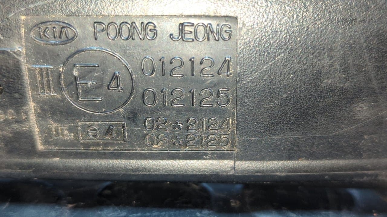 Recambio de RETROVISOR IZQUIERDO para KIA CARENS 1.8 16V EX Monovolumen TB referencia OEM IAM 012124 - AZUL 2