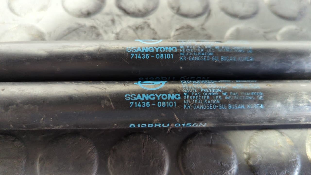 Recambio de AMORTIGUADORES MALETERO / PORTON para SSANGYONG REXTON 2.9 TD GLS D/662LA referencia OEM IAM 7143608101 - PLATA 2