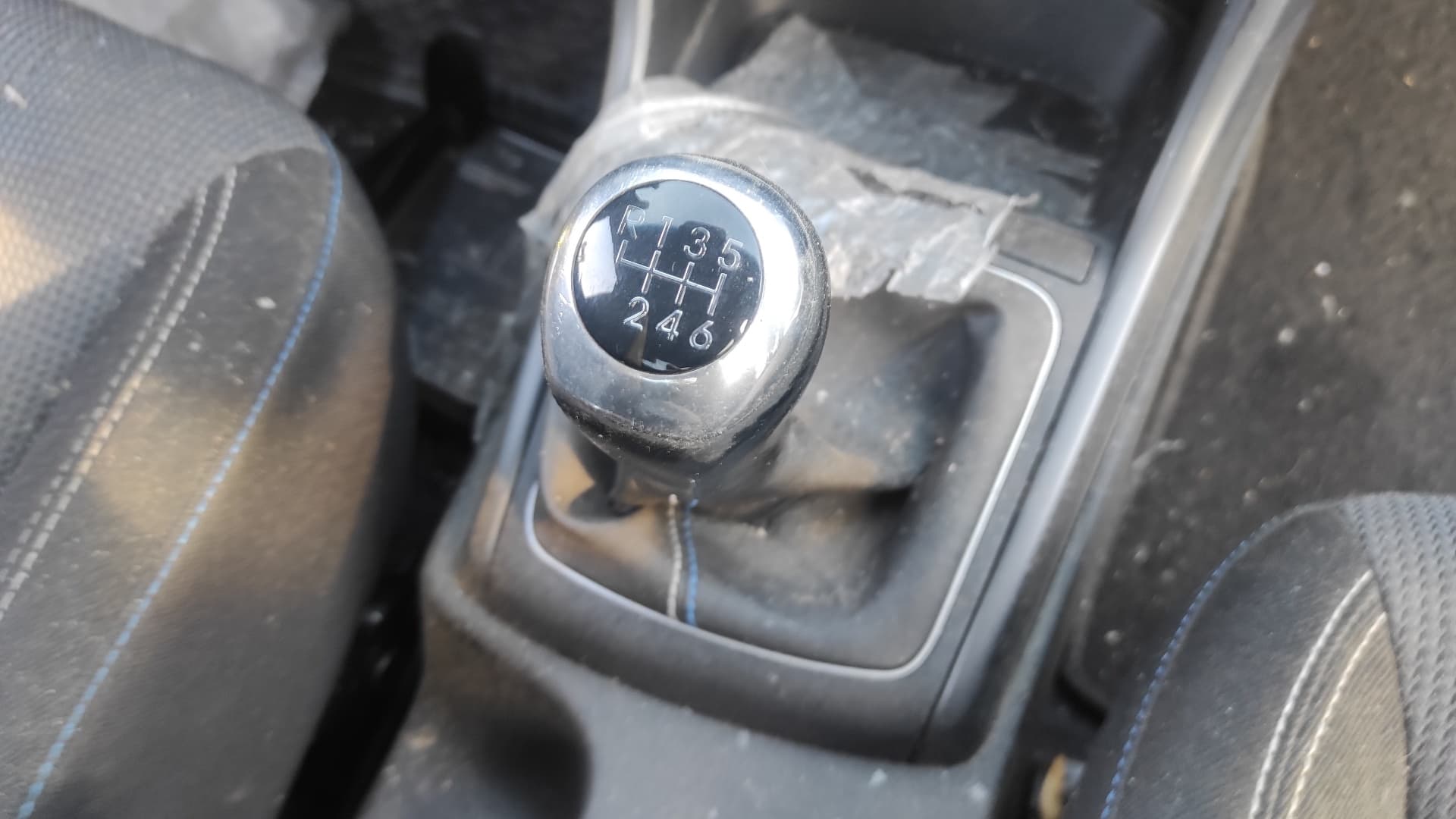 Recambio de REFUERZO PARAGOLPES TRASERO para HYUNDAI I30 1.6 CRDI D4FB - BLANCO 2