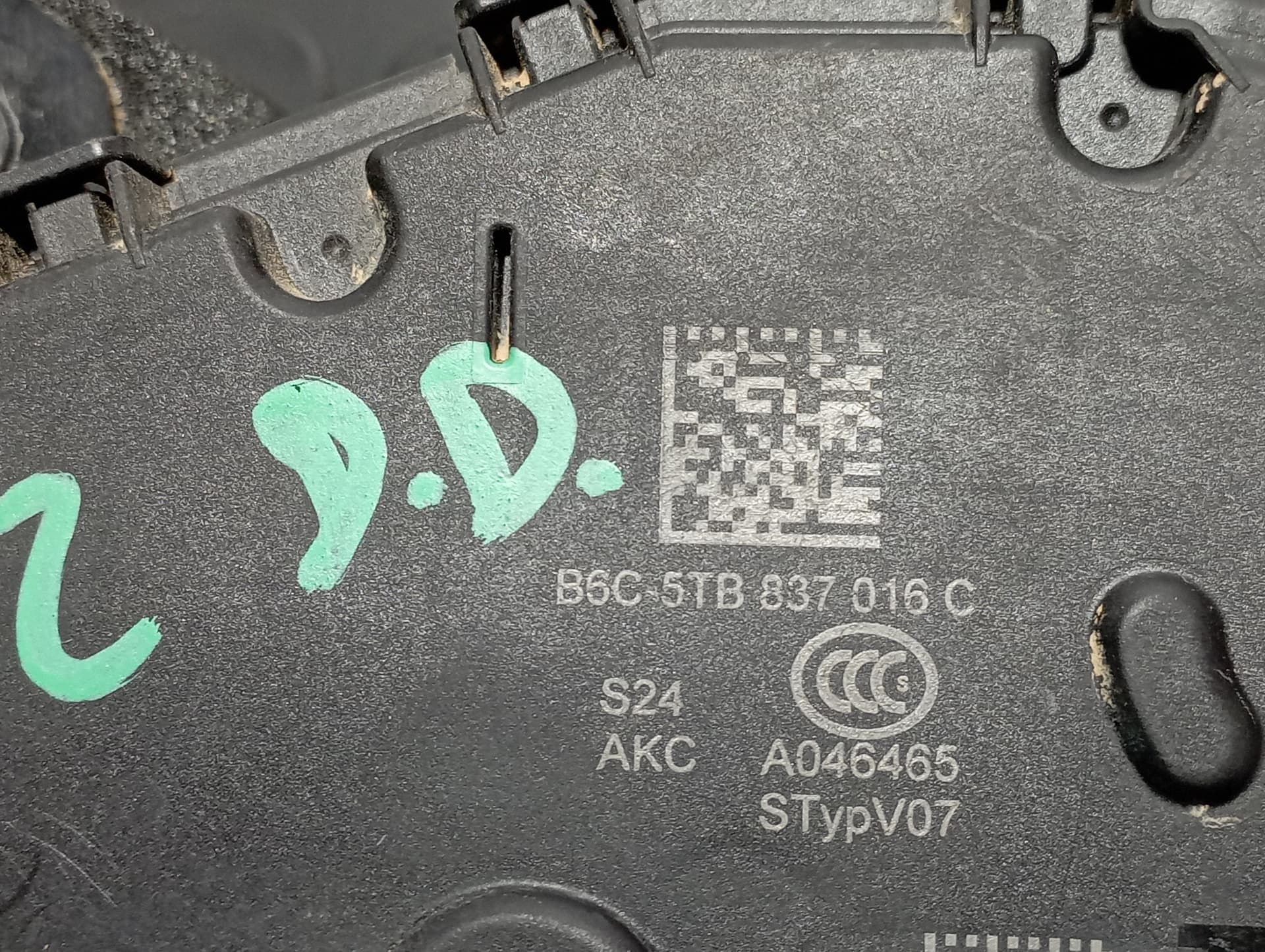 Recambio de CERRADURA PUERTA DELANTERA DERECHA para VOLKSWAGEN T-CROSS (D31) 1.0 TSI DKLA referencia OEM IAM B6C-5TB837016C - NARANJA 4