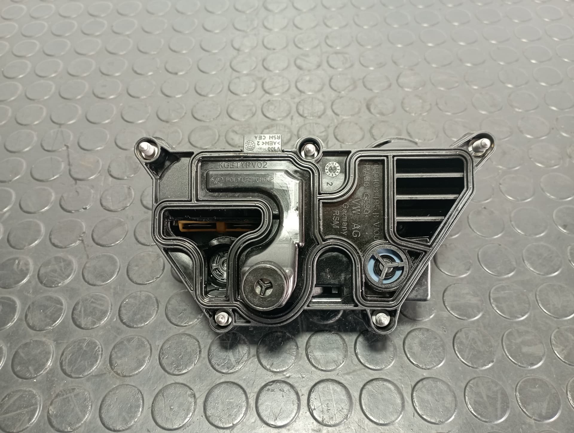 Recambio de TAPA BALANCINES para VOLKSWAGEN POLO VI (AE1) * DLAC referencia OEM IAM 05C103495B - BLANCO 2