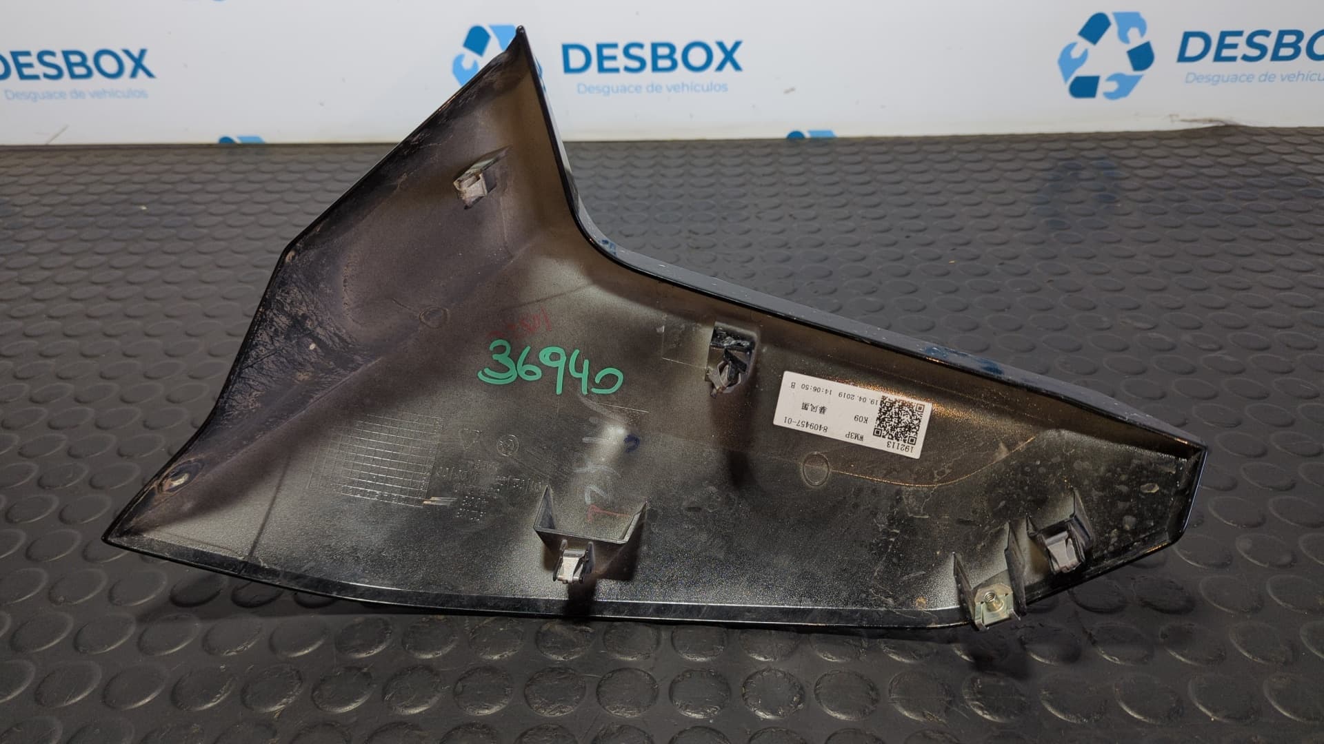 Recambio de MOLDURA para BMW C 400 X A81A03A referencia OEM IAM 46638558249 - NEGRO 2
