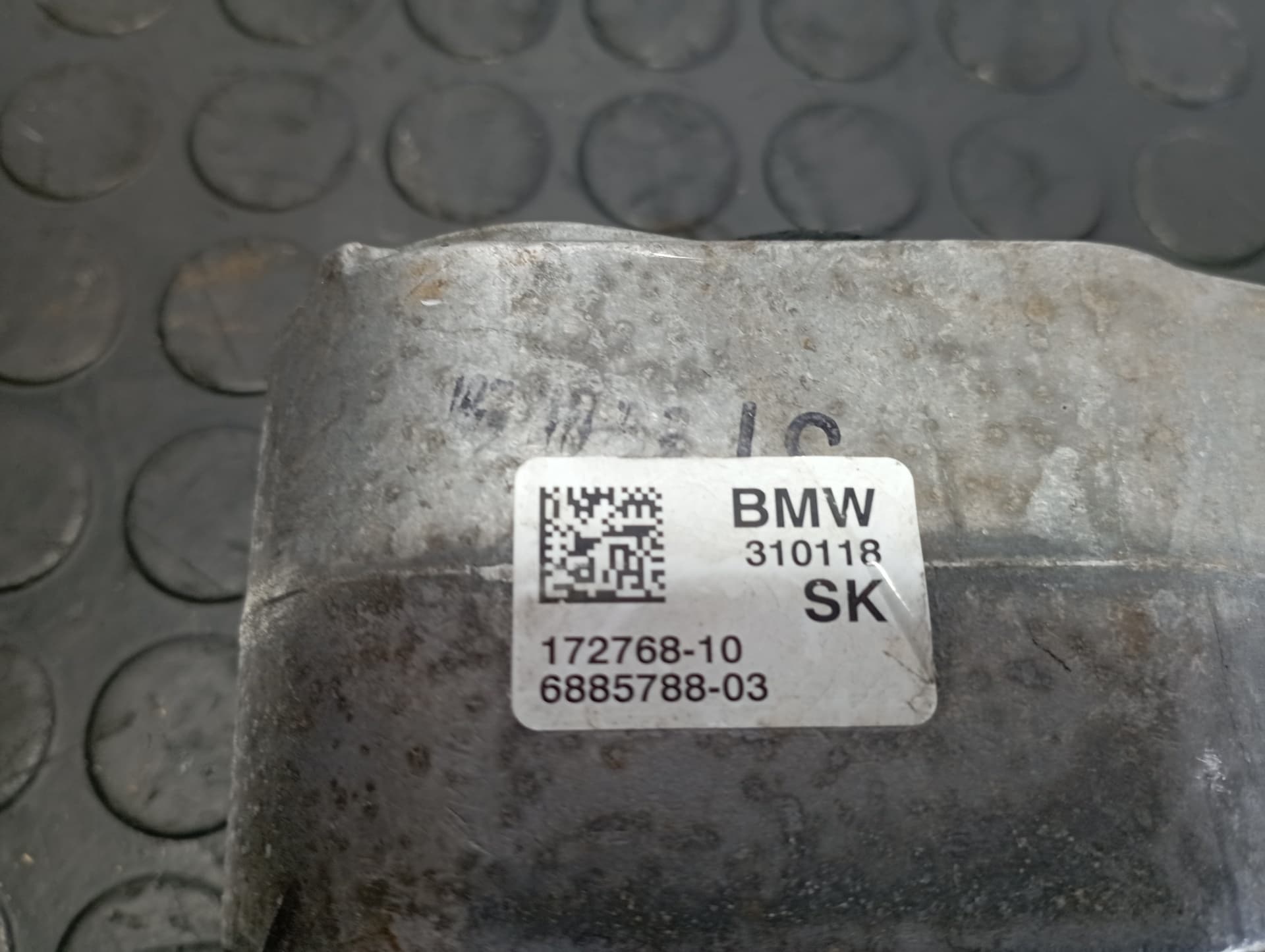 Recambio de SOPORTE CAMBIO para BMW SERIE X1 (F48) X1 SDRIVE 18D B47C20A referencia OEM IAM 688578803 - BLANCO 4