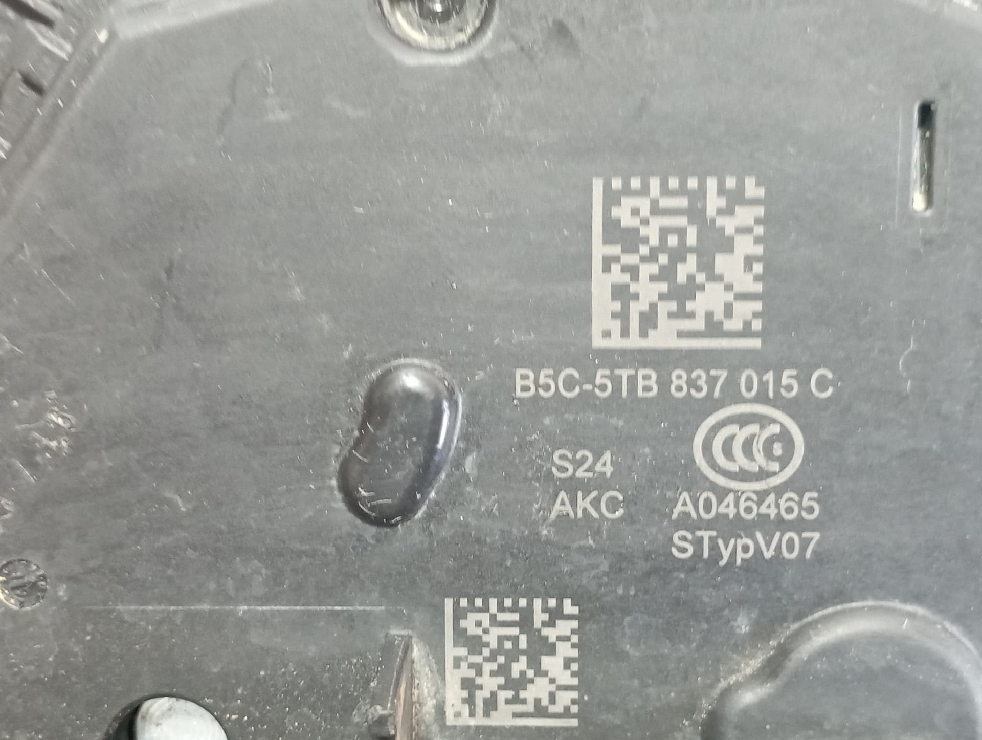 Recambio de CERRADURA PUERTA DELANTERA IZQUIERDA para VOLKSWAGEN T-CROSS (D31) 1.0 TSI DKLA referencia OEM IAM B5C5TB837015C - NARANJA 2
