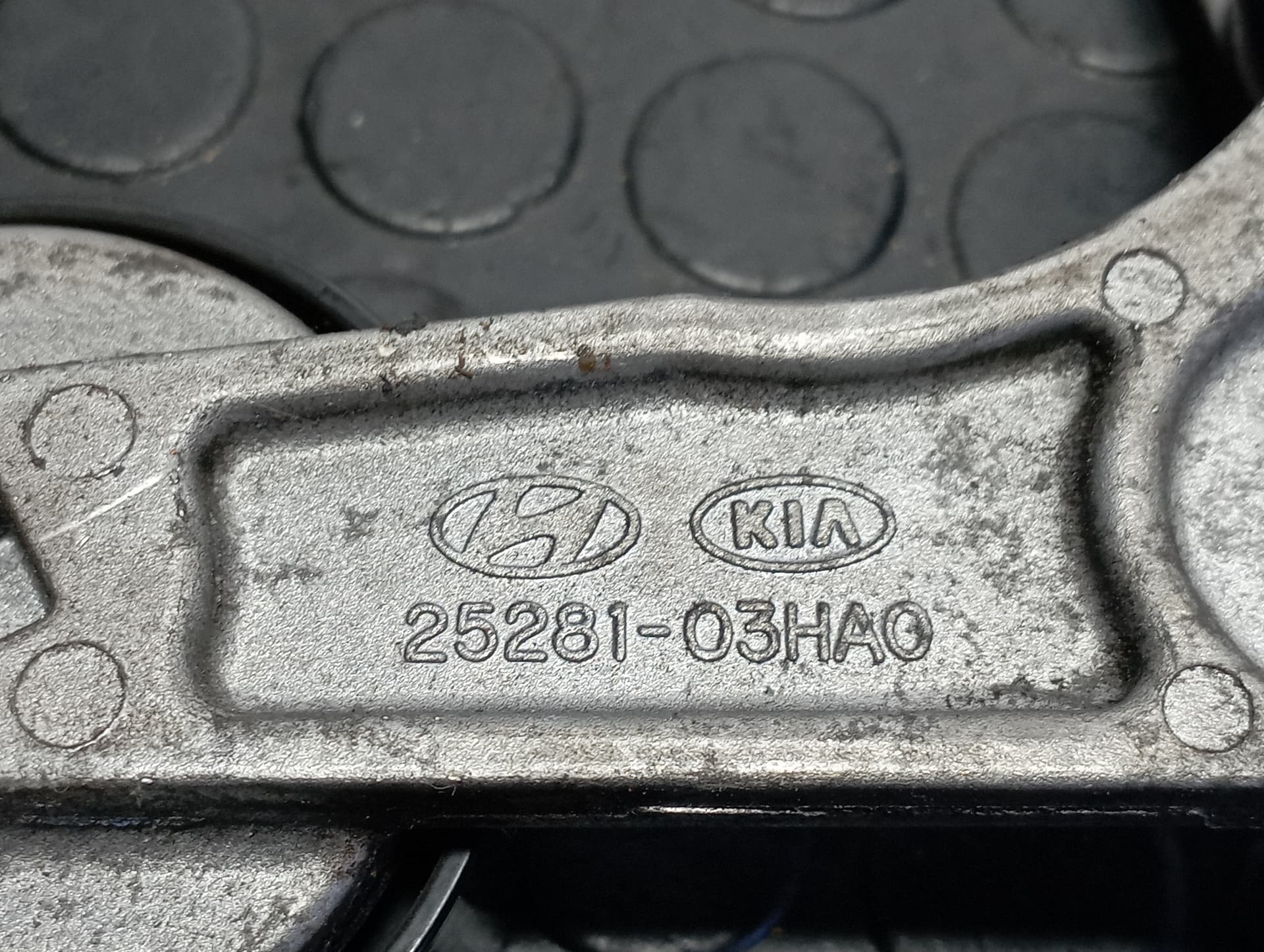 Recambio de TENSOR CORREA AUXILIAR para HYUNDAI IONIQ 6 * G4LE referencia OEM IAM 2528103HA0 - BLANCO 5