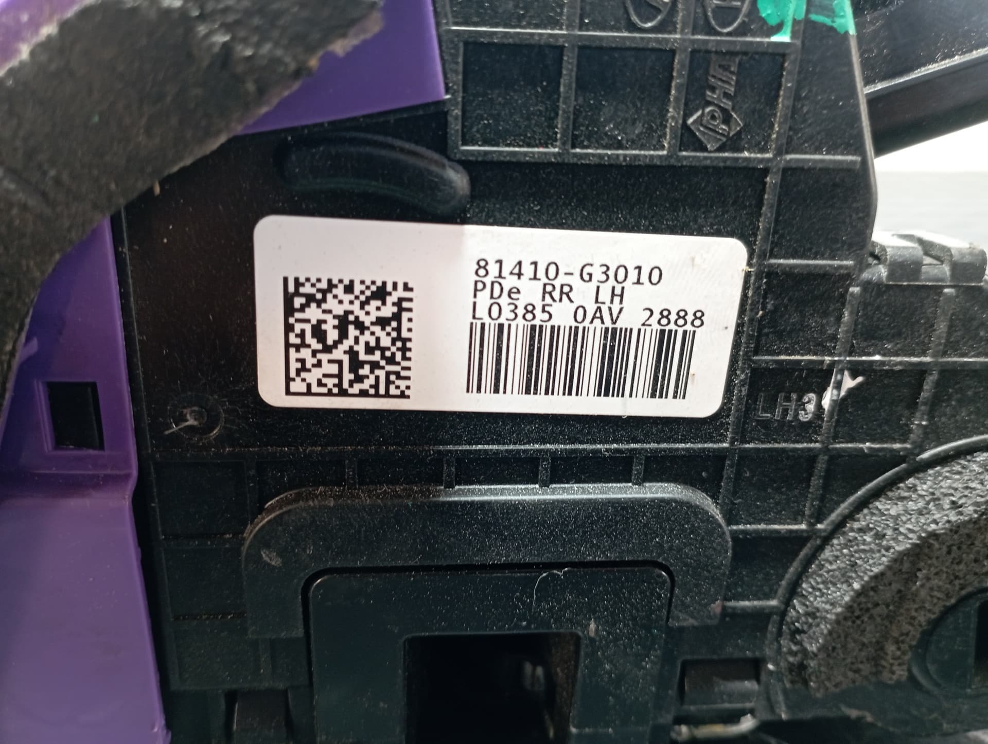Recambio de CERRADURA PUERTA TRASERA IZQUIERDA para HYUNDAI I30 1.6 CRDI D4FE referencia OEM IAM 81410G3010 - ROJO 4