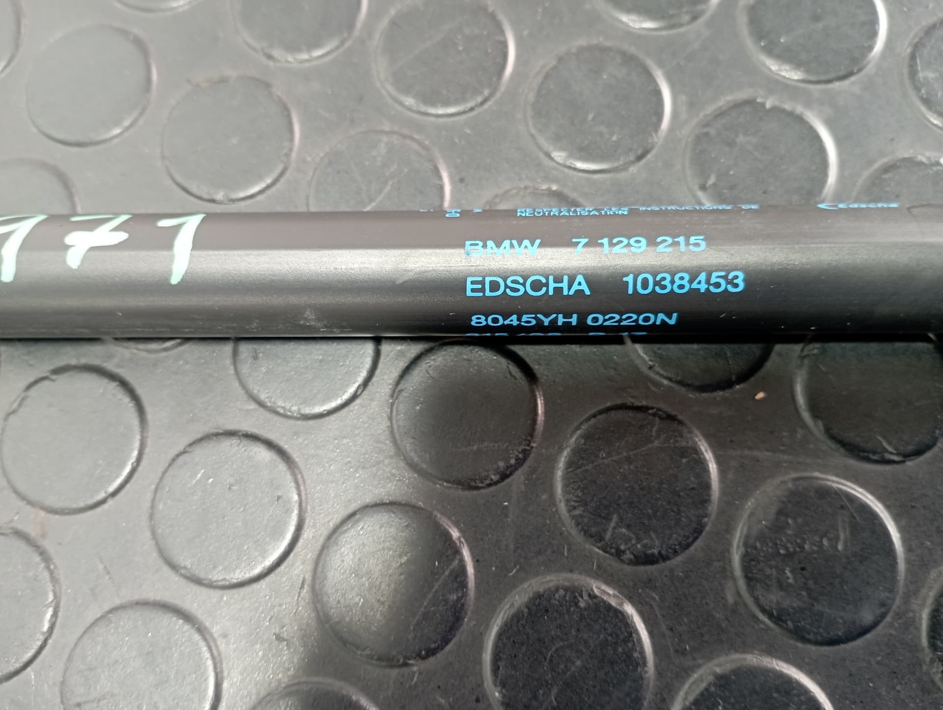 Recambio de AMORTIGUADORES MALETERO / PORTON para BMW SERIE 3 CABRIO (E93) 320D A CABRIO N47D20C referencia OEM IAM 7129215 - GRANATE 2