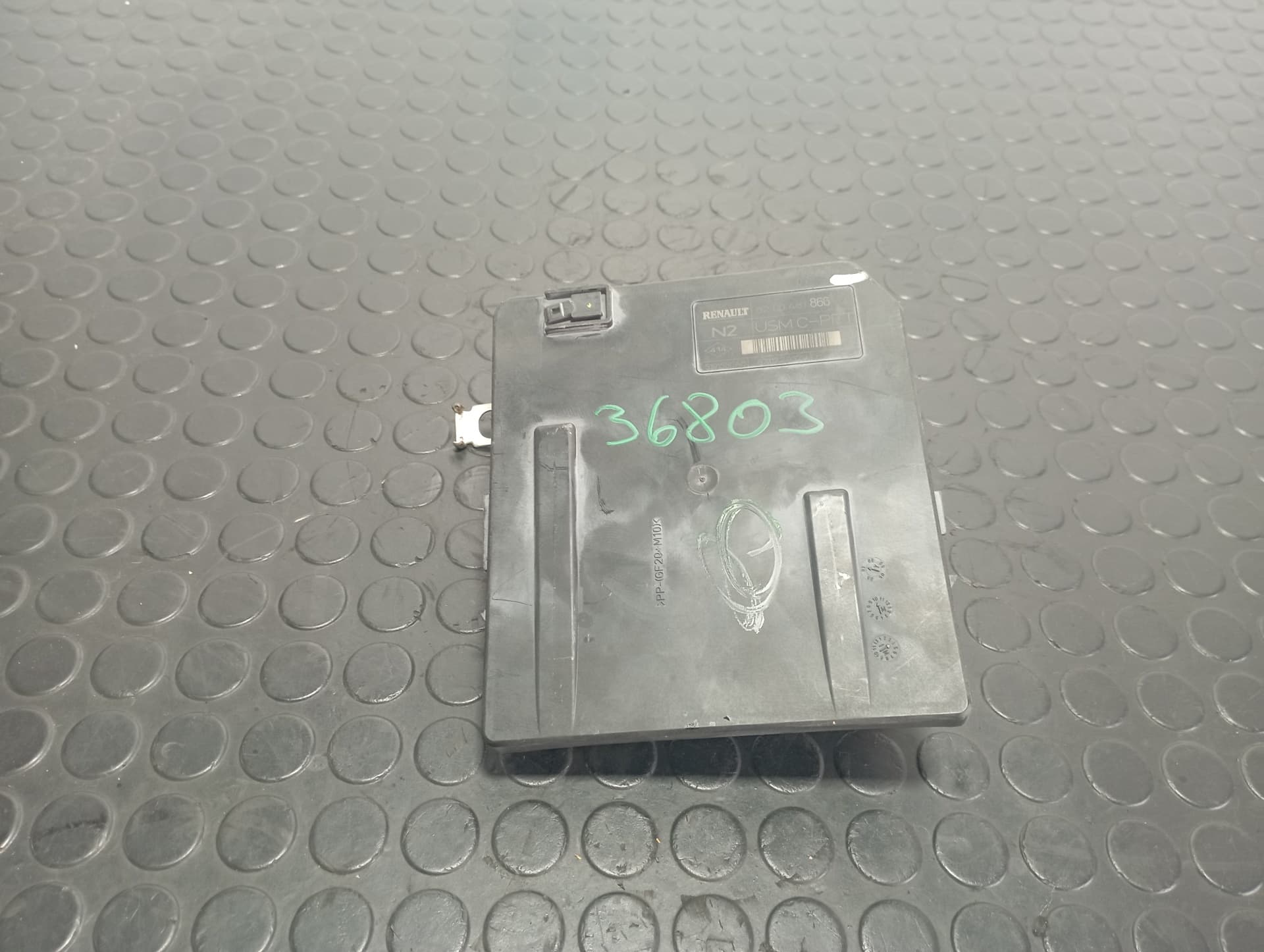 Recambio de CAJA RELES / FUSIBLES para RENAULT SCENIC II 1.6  K4M 97 referencia OEM IAM 8200481866J - NEGRO