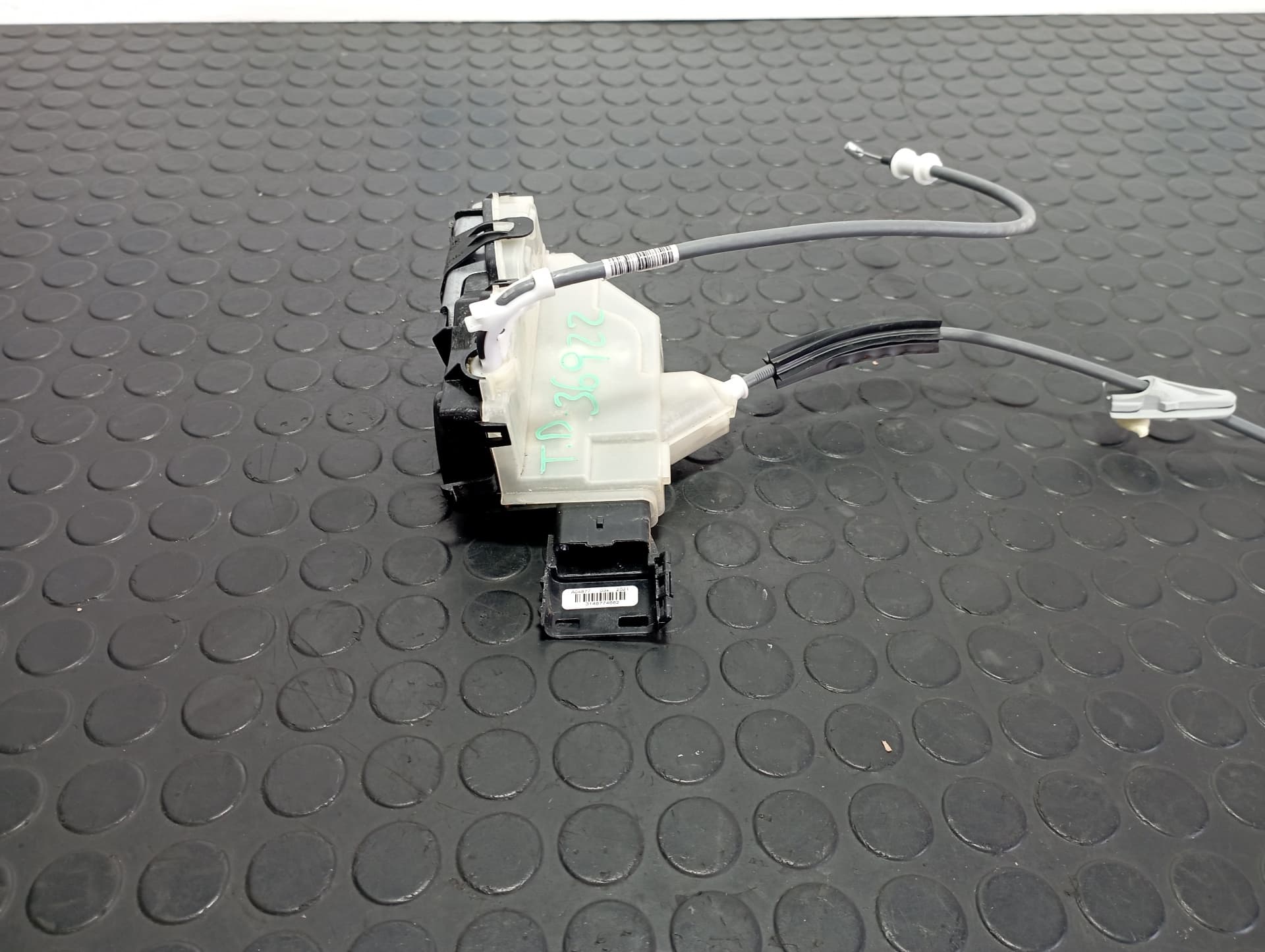 Recambio de CERRADURA PUERTA TRASERA DERECHA para PEUGEOT 2008 (--.2013->) 2008 ACTIVE PURETECH HN05 - BLANCO 2