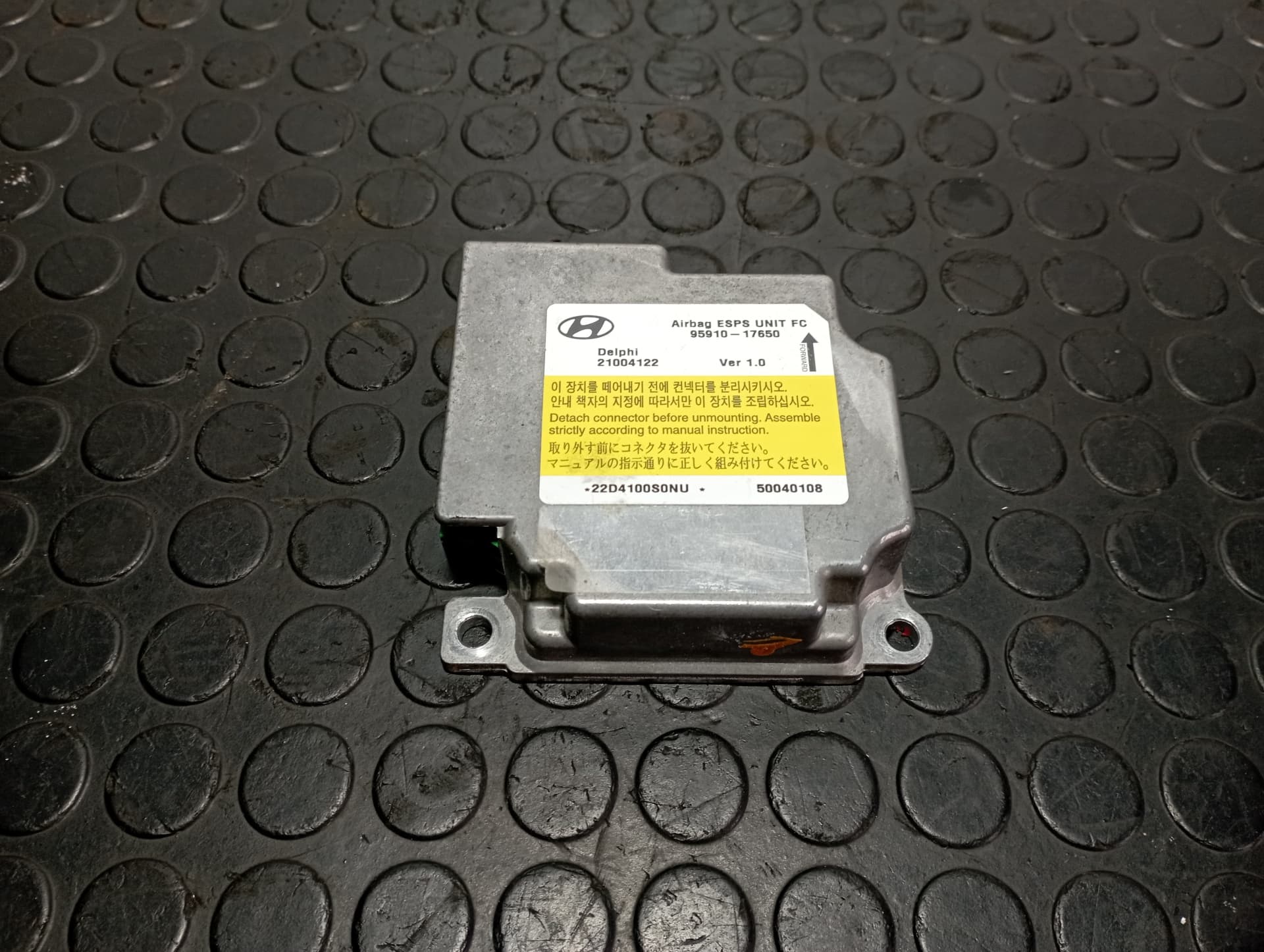 Recambio de CENTRALITA AIRBAG para HYUNDAI MATRIX (FC) 1.5 CRDI D4FA referencia OEM IAM 9591017650 - AZUL