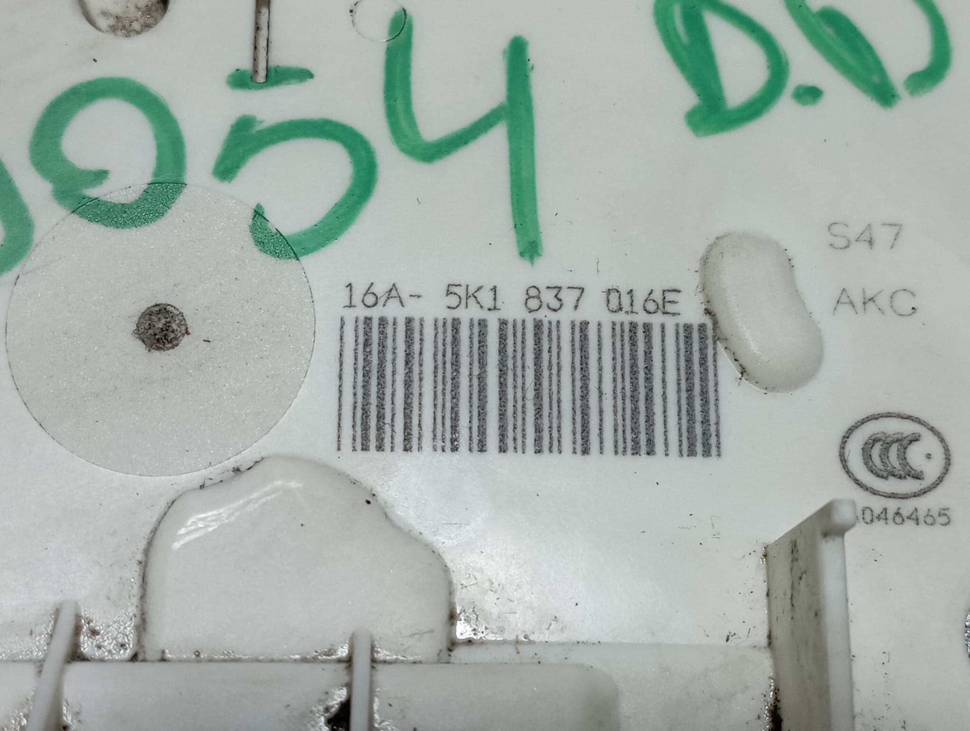 Recambio de CERRADURA PUERTA DELANTERA DERECHA para VOLKSWAGEN GOLF VII LIM. 1.2 TSI CJZ referencia OEM IAM 5K1837016E - GRIS 5