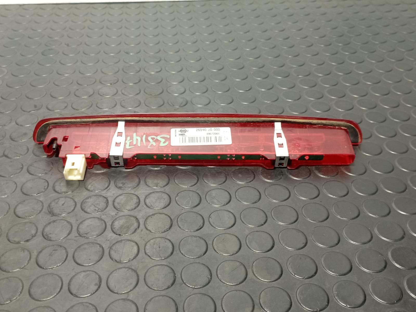 Recambio de LUZ CENTRAL DE FRENO para NISSAN QASHQAI (J10) 2.0 DCI M9R referencia OEM IAM 26590JD000 - GRIS 2