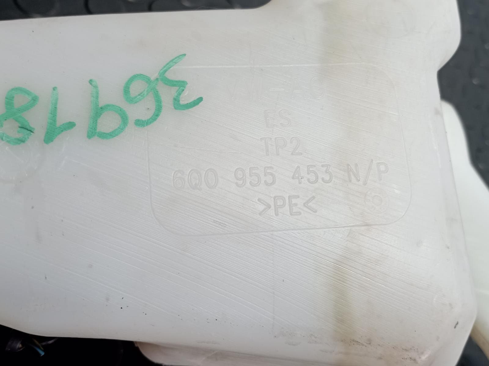 Recambio de DEPOSITO LIMPIA para SEAT IBIZA (6J5) 1.2 TSI CBZ referencia OEM IAM 6Q0955453N - AZUL 3