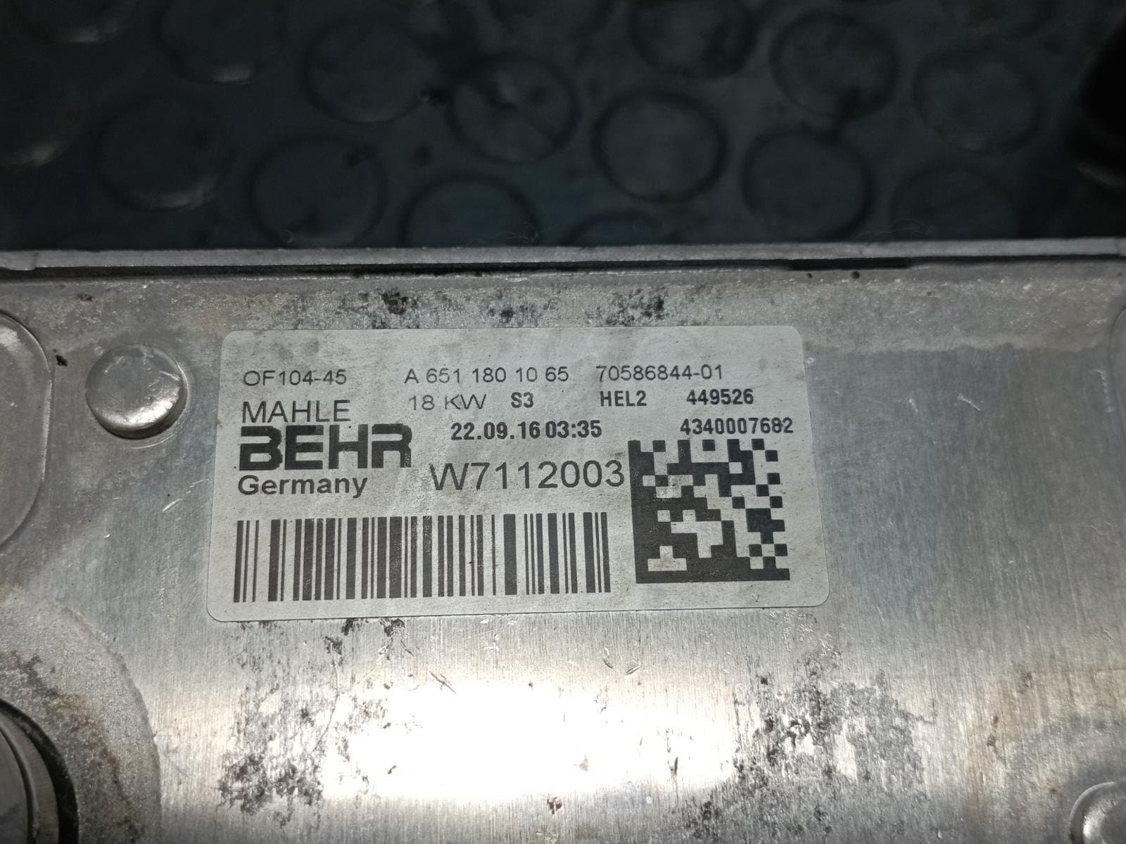 Recambio de ENFRIADOR ACEITE MOTOR para MERCEDES-BENZ CLASE A (W176) 2.2 651930 referencia OEM IAM A6511801065 - BLANCO 2