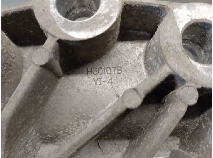 Recambio de soporte cambio para chevrolet hhr 2.4 referencia OEM IAM H60107B 15835313 4