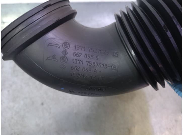 Recambio de tubo para bmw 5 touring (e61) 525 xi referencia OEM IAM 13717521029 5