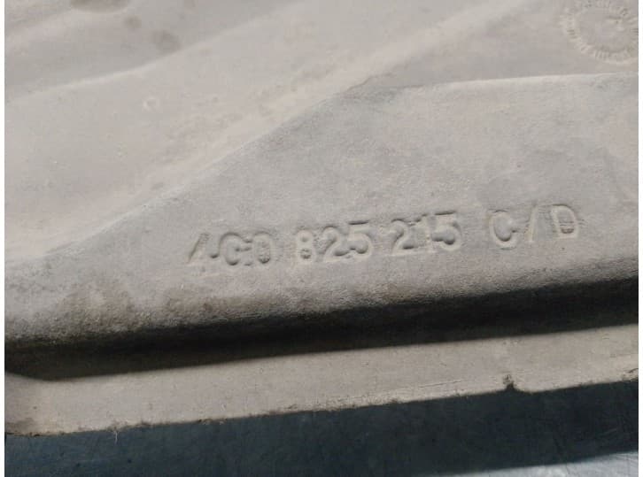 Recambio de cubrecarter para audi a6 c7 (4g2, 4gc) 3.0 tdi referencia OEM IAM 4G0825215 4