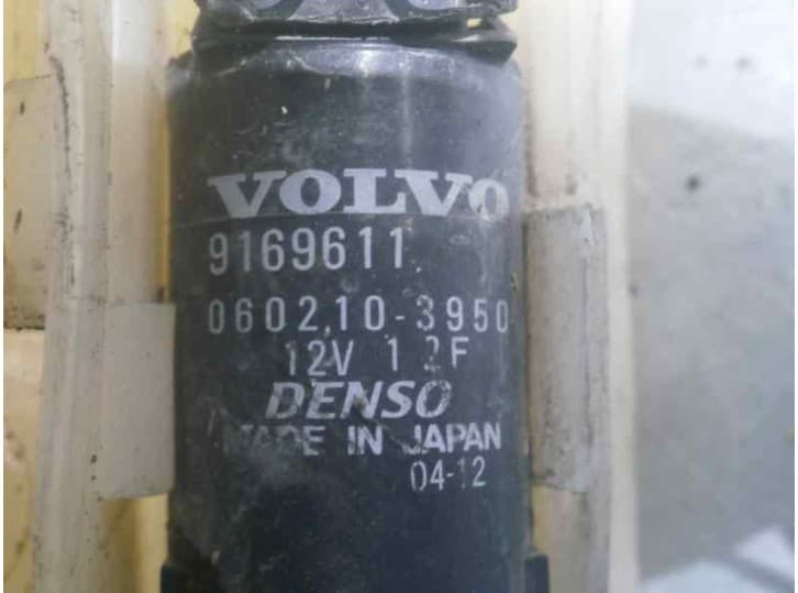 Recambio de deposito limpia para volvo s60 i (384) 2.4 referencia OEM IAM 9178881 4