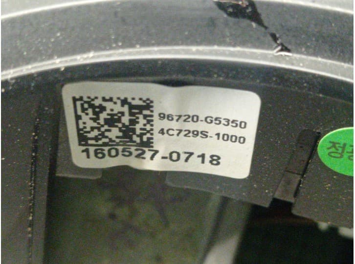Recambio de volante para kia niro (de) 1.6 gdi hybrid referencia OEM IAM 56100G5310SX1 5