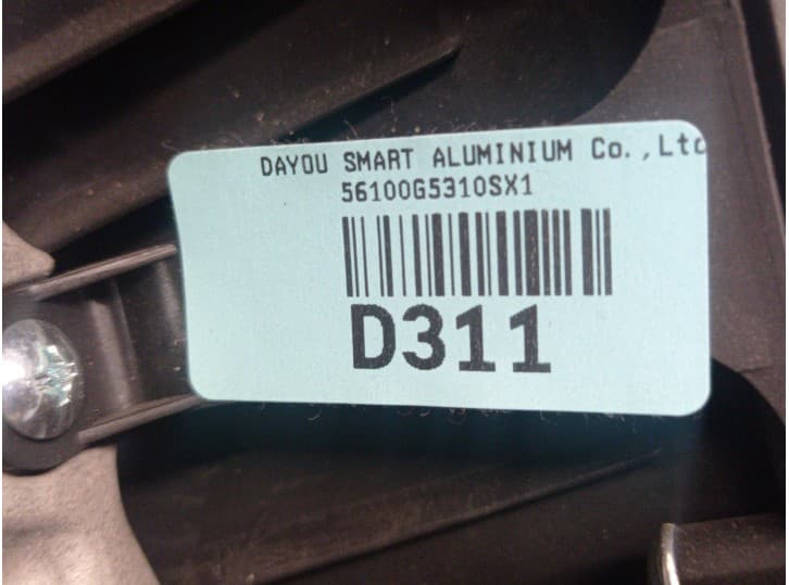 Recambio de volante para kia niro (de) 1.6 gdi hybrid referencia OEM IAM 56100G5310SX1 6