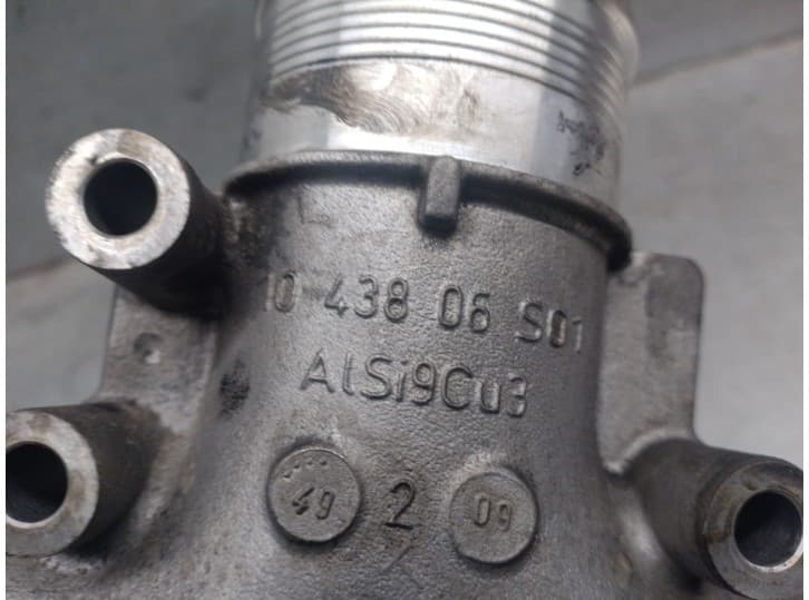 Recambio de tubo para jaguar xf i (x250) 3.0 d referencia OEM IAM 1043806S01 C2D3772 5