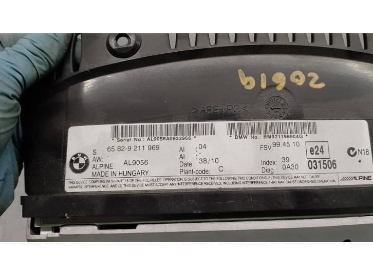 Recambio de pantalla multifuncion para bmw 3 (e90) 320 d referencia OEM IAM 65829211969 5