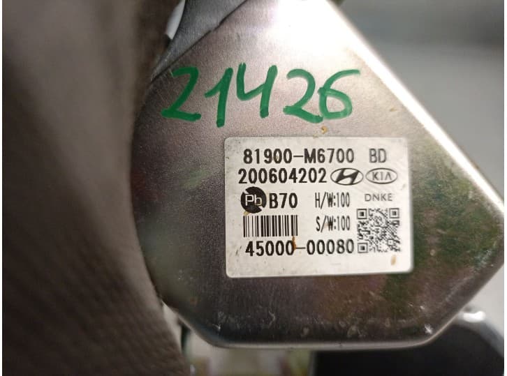 Recambio de antirrobo para kia ceed tourer (cd) 1.0 t-gdi referencia OEM IAM 81900M6700 5