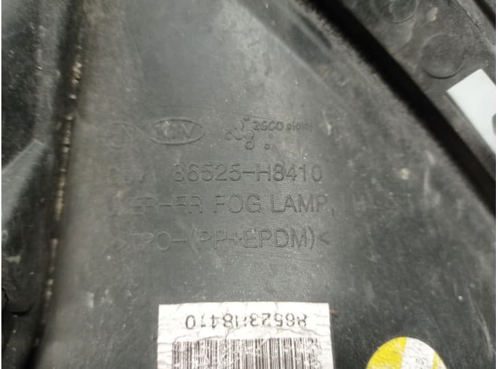 Recambio de moldura para kia stonic (yb) 1.0 t-gdi referencia OEM IAM 86525H8410 4