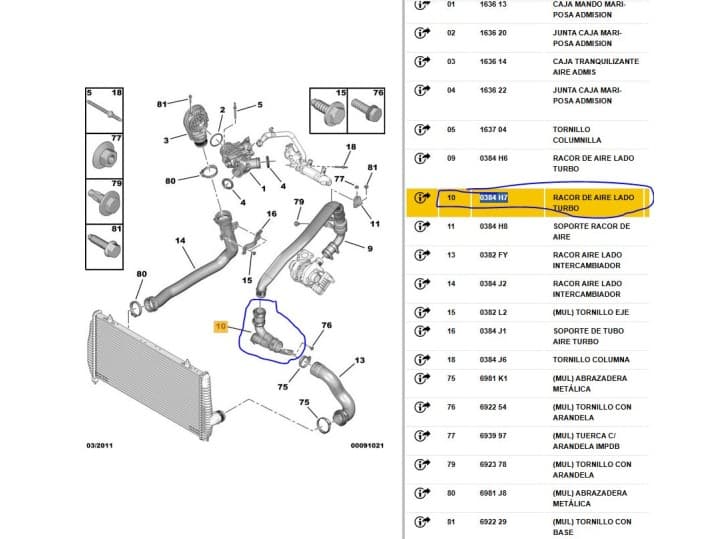 Recambio de tubo para citroën c6 (td_) 2.7 hdi referencia OEM IAM 9651732080 0384H7 5