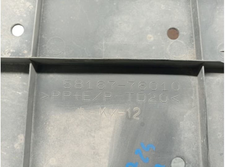Recambio de cubrecarter para lexus ct (zwa10_) 200h (zwa10_) referencia OEM IAM 5816716010 3