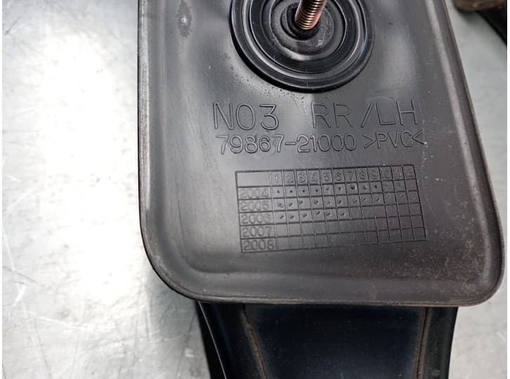 Recambio de portaequipajes para ssangyong rodius i 2.7 xdi referencia OEM IAM 7987721000 5