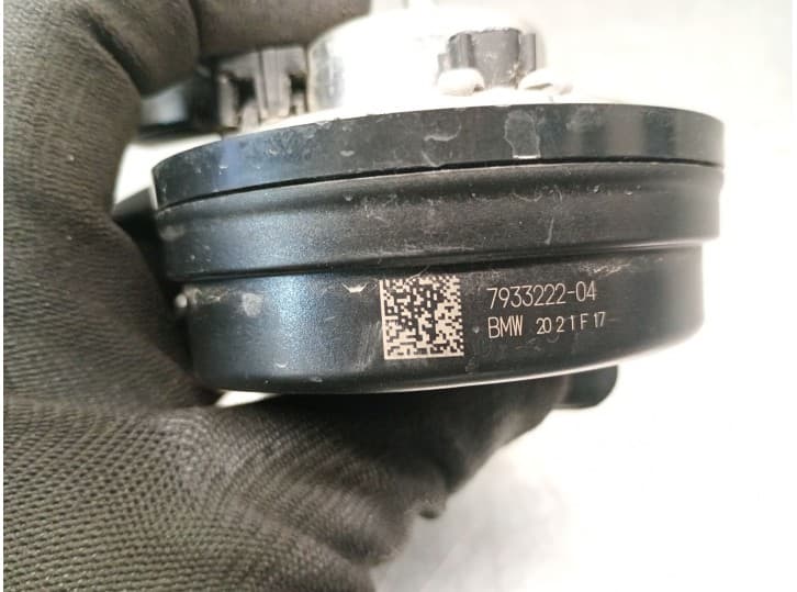 Recambio de claxon para bmw 1 (f40) 118 i referencia OEM IAM 7933222 1337933222 5