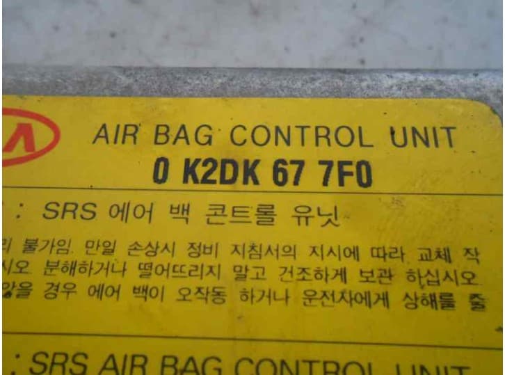 Recambio de centralita airbag para kia shuma ii (fb) 1.6 referencia OEM IAM 0K2DK677F0 3