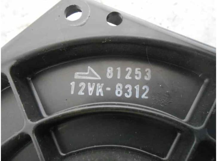 Recambio de motor calefaccion para nissan almera i (n15) 2.0 d referencia OEM IAM  81253 4