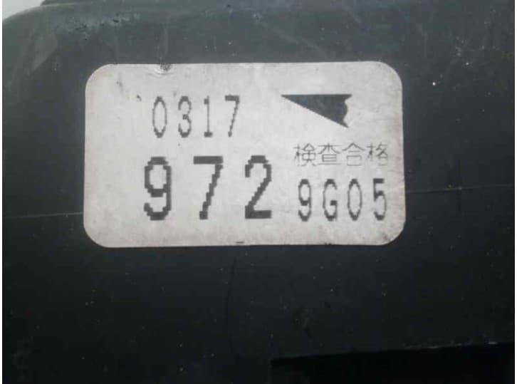 Recambio de caja reles / fusibles para volvo s40 i (644) 1.8 i referencia OEM IAM 9729G05 3