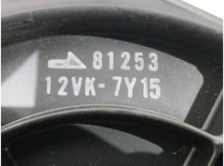 Recambio de motor calefaccion para nissan almera i (n15) 2.0 d referencia OEM IAM 81253 4