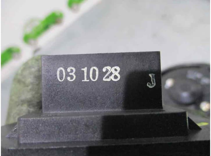 Recambio de motor calefaccion para daewoo evanda (klal) 2.0 referencia OEM IAM  03361613550 5