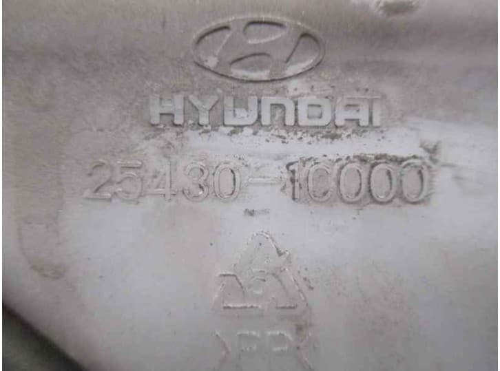 Recambio de deposito expansion para hyundai getz (tb) 1.1 referencia OEM IAM 254301C000 4
