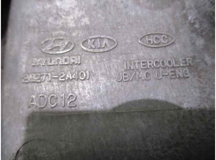 Recambio de intercooler para kia rio ii (jb) 1.5 crdi referencia OEM IAM 282712A401 ADC12 3